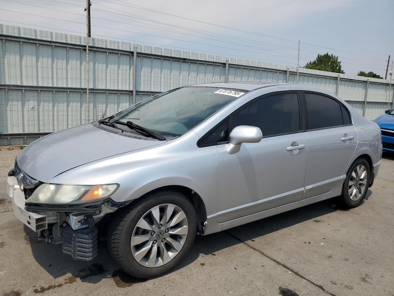 Lot #3292407263 2010 HONDA CIVIC EX