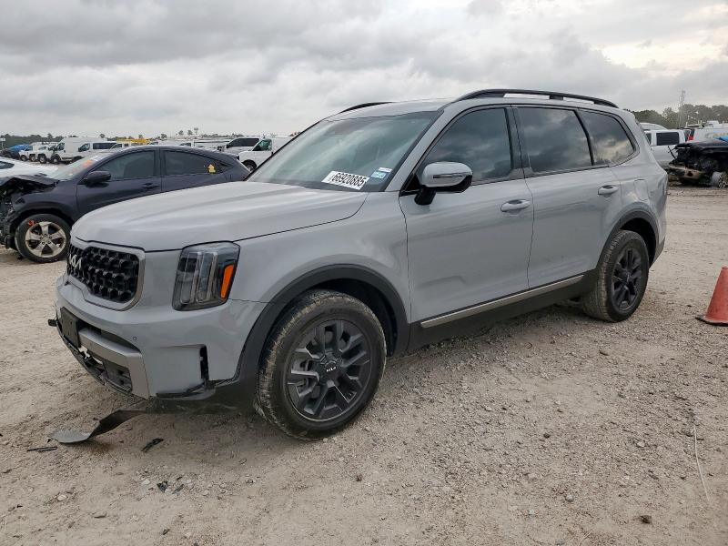 2023 KIA TELLURIDE - 5XYP5DGC6PG408112