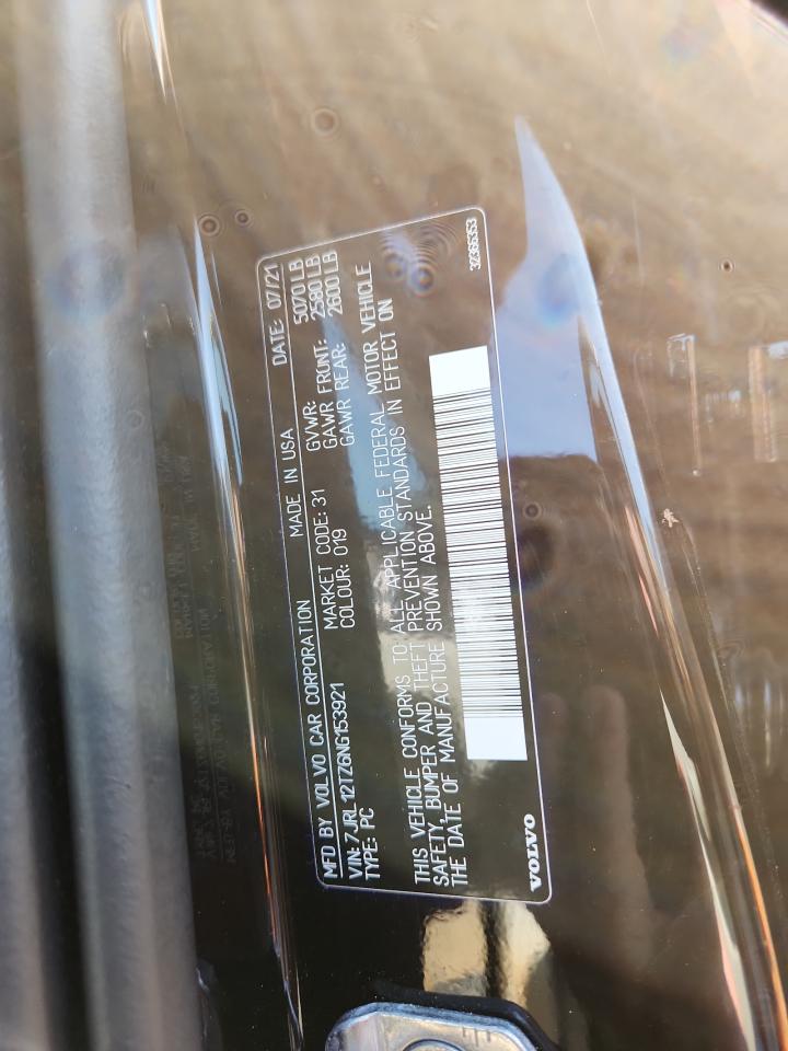 VOLVO S60 B5 MOMENTUM