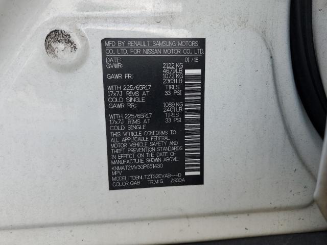 2016 NISSAN ROGUE S #3208297157