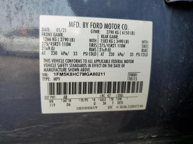 2021 FORD EXPLORER P - 1FM5K8HC7MGA80211