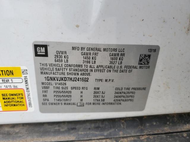 2017 CHEVROLET TRAVERSE P 1GNKVJKD7HJ241602