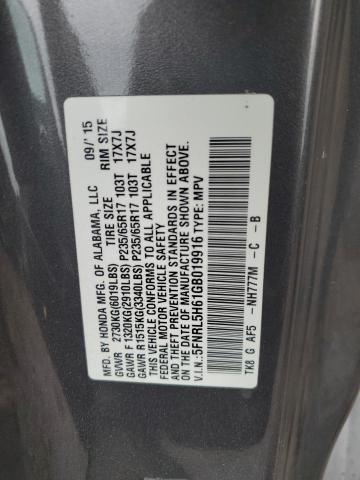2016 HONDA ODYSSEY EX 5FNRL5H61GB019916