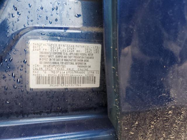 2018 NISSAN SENTRA - 3N1AB7AP5JY317561