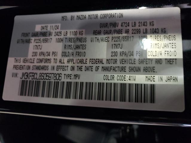 2025 MAZDA CX-5 PREFE JM3KFBCL8S0597806