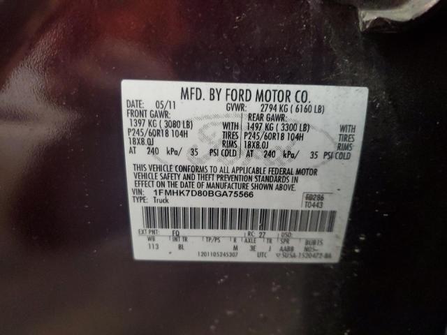 2011 FORD EXPLORER X - 1FMHK7D80BGA75566