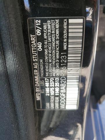 2013 MERCEDES-BENZ C 300 4MAT - WDDGF8AB2DR261231