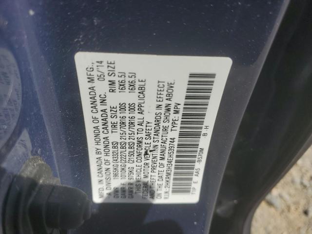 2014 HONDA CR-V LX - 2HKRM3H34EH539744