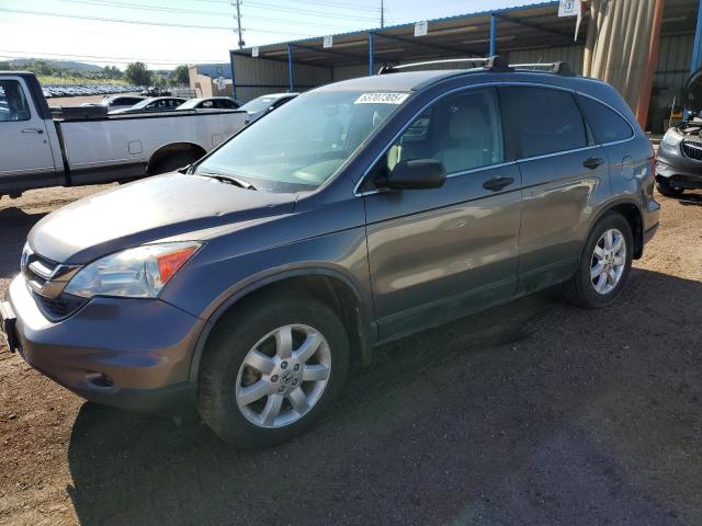 HONDA CR-V SE
