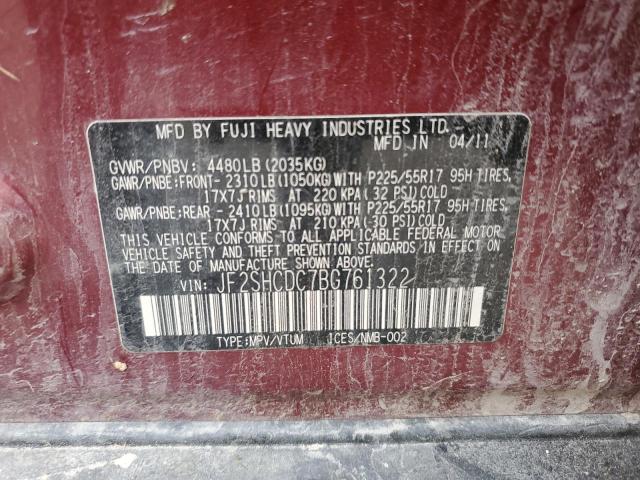 2011 SUBARU FORESTER 2 - JF2SHCDC7BG761322