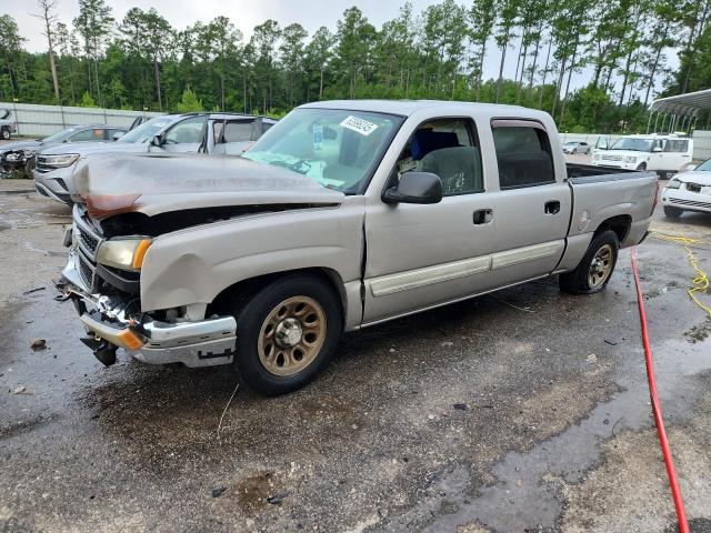 Global Auto Auctions: 2006 CHEVROLET SILVERADO