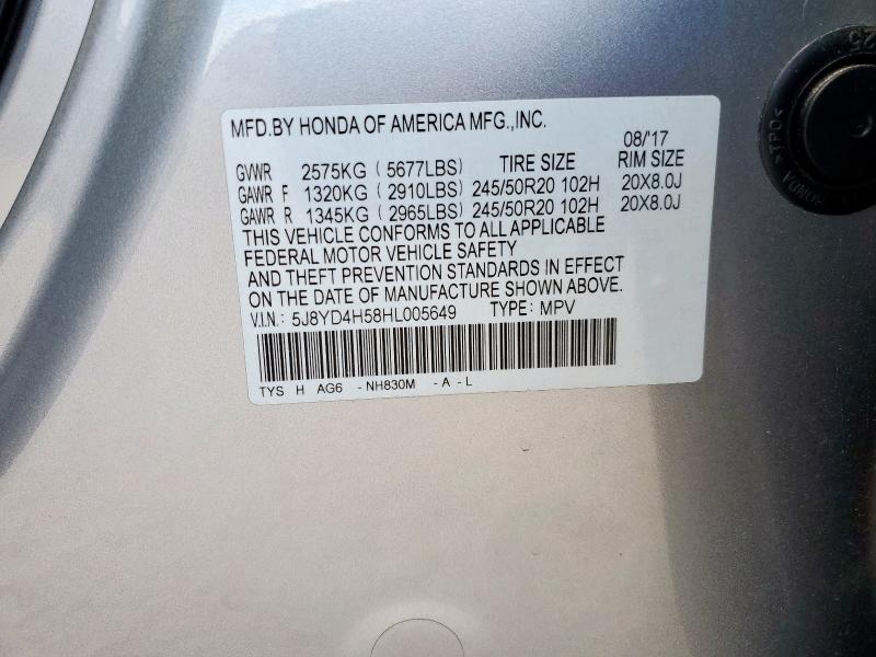 2017 ACURA MDX TECHNO 5J8YD4H58HL005649