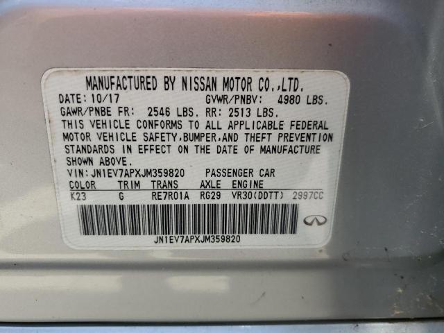 2018 INFINITI Q50 LUXE JN1EV7APXJM359820