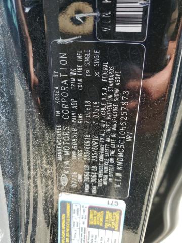 2017 KIA SEDONA EX KNDMC5C10H6257873