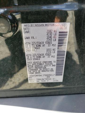 2019 NISSAN ROGUE S 5N1AT2MT0KC700917