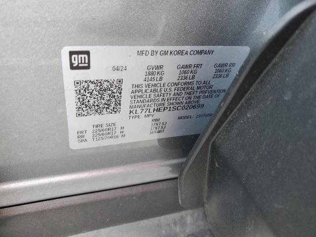 2025 CHEVROLET TRAX 1LT KL77LHEP1SC020699