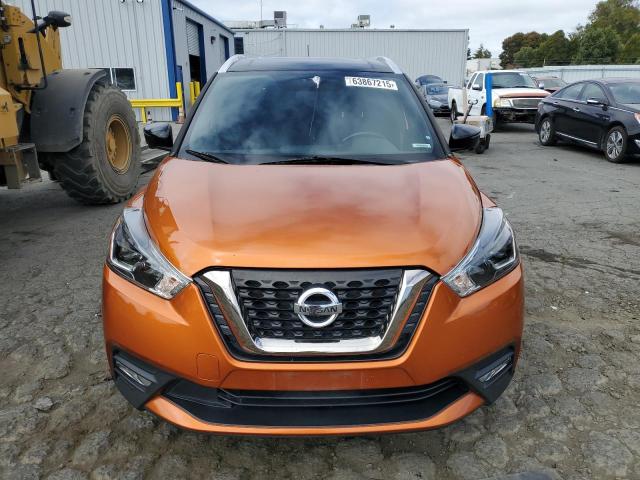 2019 NISSAN KICKS S - 3N1CP5CU1KL510225