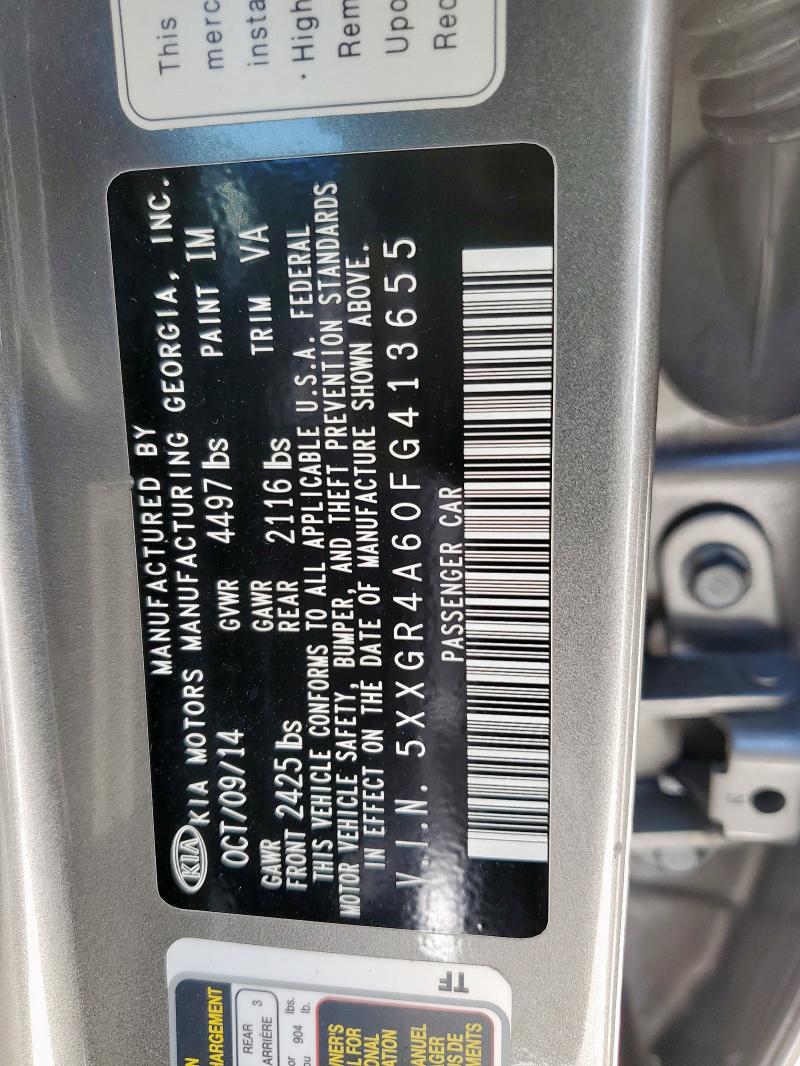 2015 KIA OPTIMA SX 5XXGR4A60FG413655