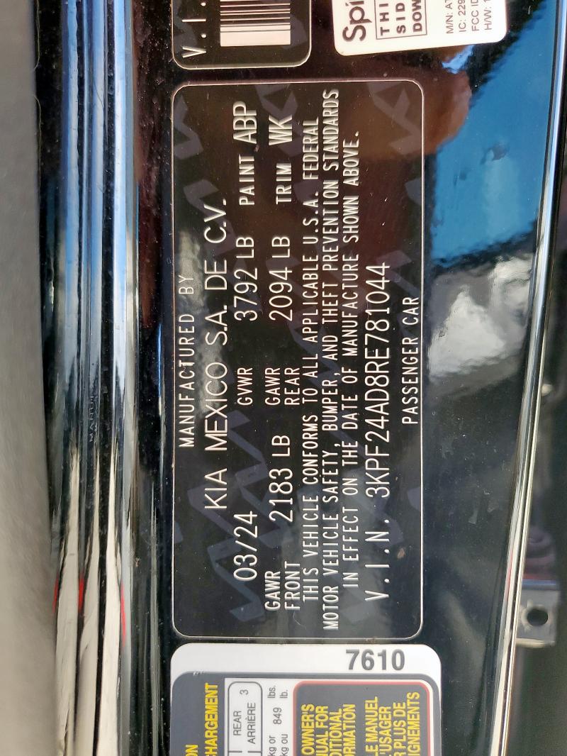 2024 KIA FORTE LX - 3KPF24AD8RE781044