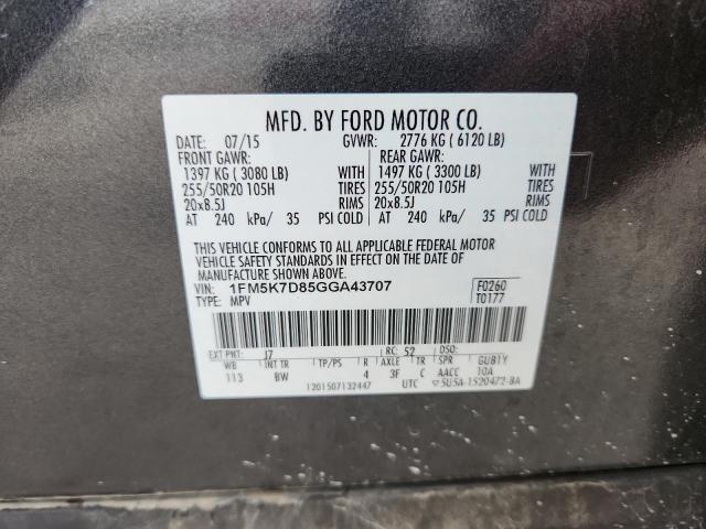 2016 FORD EXPLORER X - 1FM5K7D85GGA43707