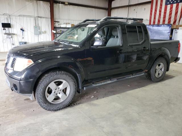 Global Auto Auctions: 2006 NISSAN FRONTIER C