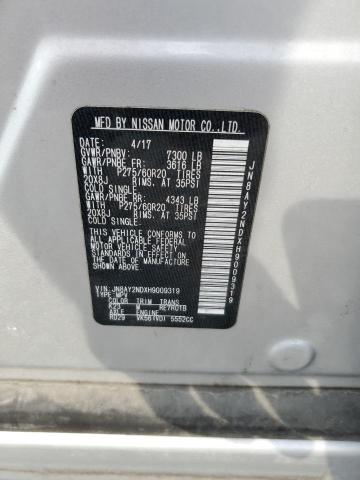 2017 NISSAN ARMADA SV #3291436161