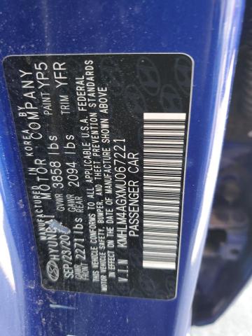 2021 HYUNDAI ELANTRA SE - KMHLM4AGXMU067221