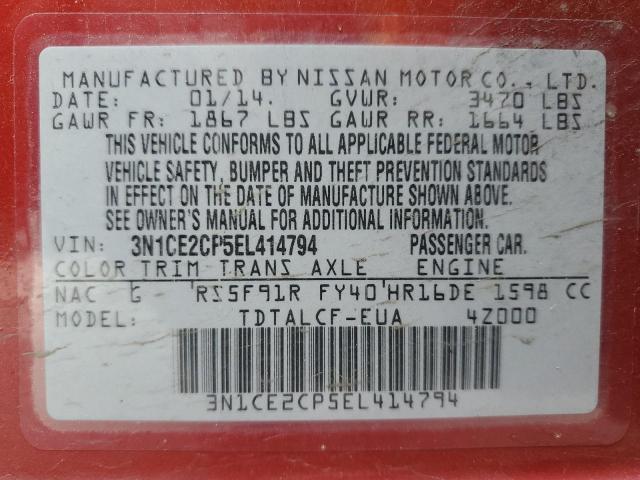 2014 NISSAN VERSA NOTE - 3N1CE2CP5EL414794