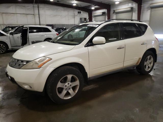Global Auto Auctions: 2005 NISSAN MURANO SL