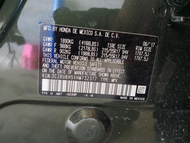 2017 HONDA HR-V EX 3CZRU6H5XHM732377