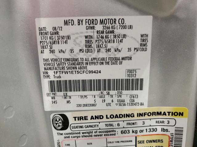2012 FORD F150 SUPER - 1FTFW1ET5CFC99424