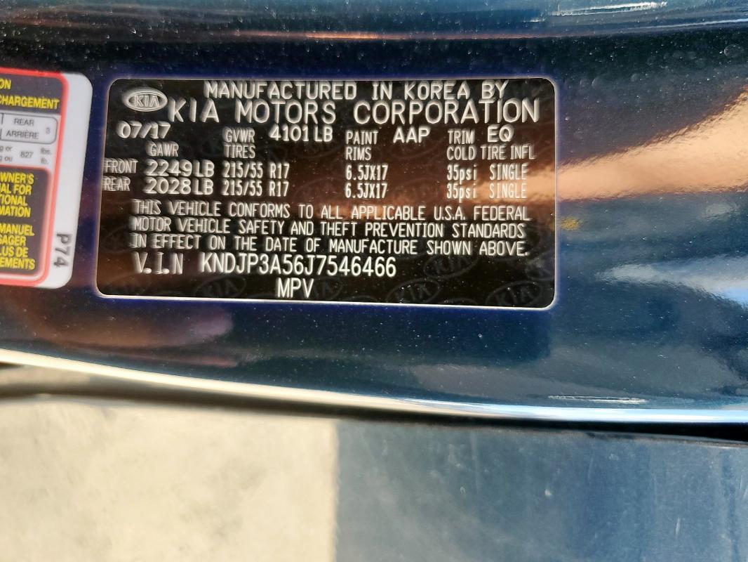 2018 KIA SOUL + KNDJP3A56J7546466