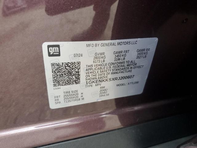 2024 GMC ACADIA UPL 1GKENKKSXRJ200607