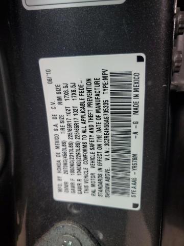 2010 HONDA CR-V EX - 3CZRE4H55AG705335