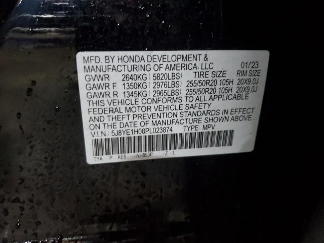 2023 ACURA MDX A-SPEC 5J8YE1H08PL023874