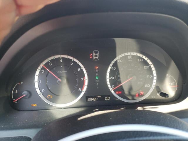 2011 HONDA ACCORD LXP - 1HGCP2F45BA094017