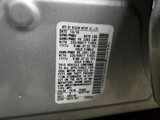 2017 NISSAN ROGUE S - JN8AT2MV8HW004047