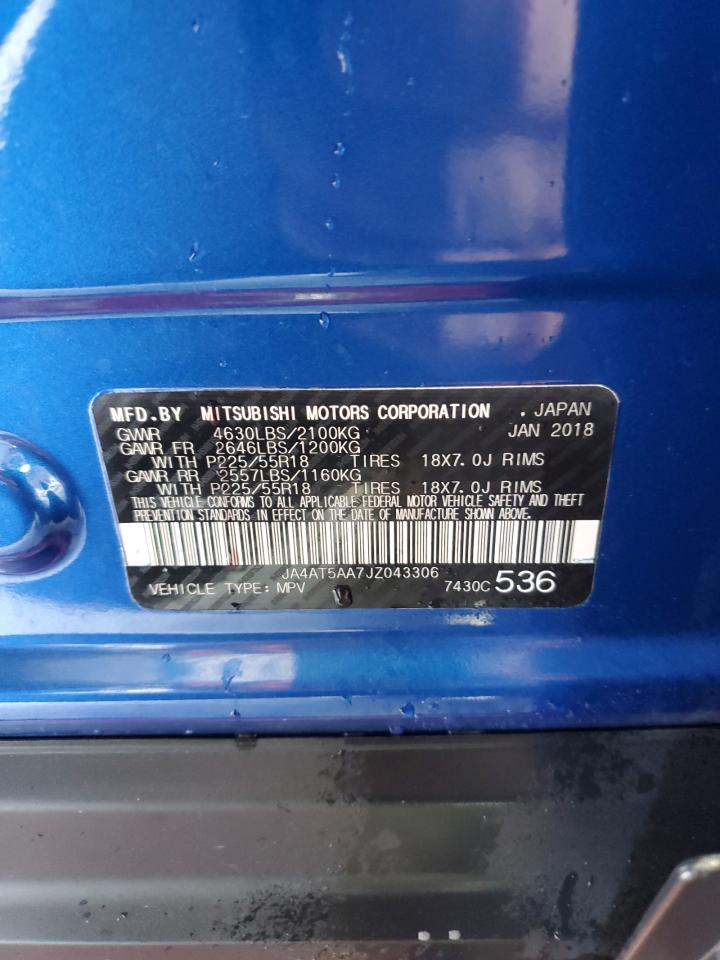 MITSUBISHI ECLIPSE SE