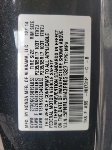 2015 HONDA ODYSSEY EX 5FNRL5H43FB051327