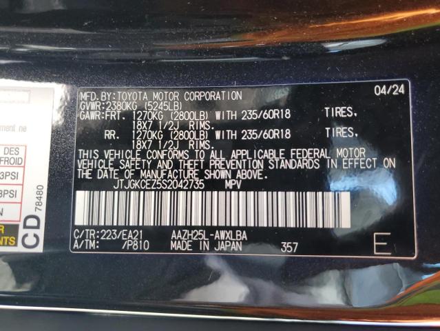 2025 LEXUS NX 350H BA JTJGKCEZ5S2042735