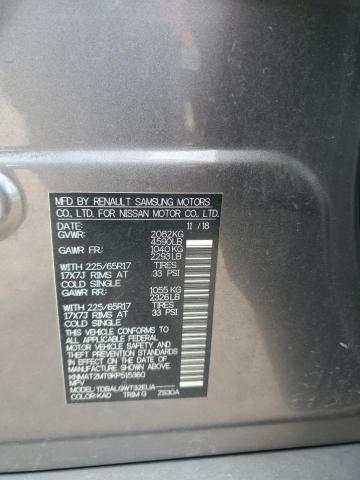 2019 NISSAN ROGUE S - KNMAT2MT9KP515360