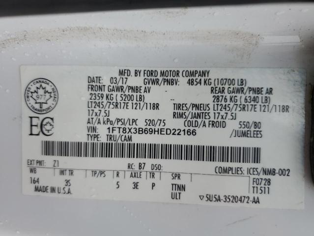 2017 FORD F350 SUPER - 1FT8X3B69HED22166