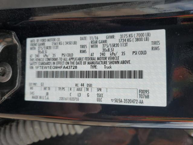 2017 FORD F150 SUPER - 1FTEW1EG9HFA43728