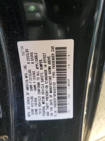 2015 HONDA ACCORD EX - 1HGCR2F76FA040106