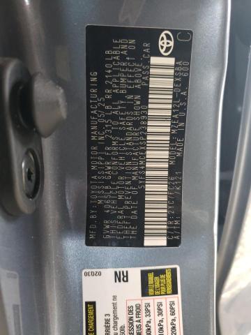 2025 TOYOTA COROLLA SE #3311516236