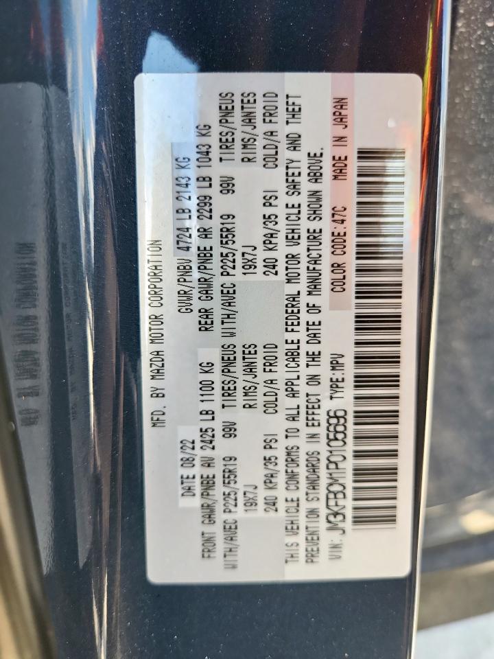 MAZDA CX-5 PREFERRED