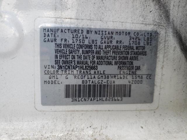 2017 NISSAN VERSA S - 3N1CN7AP1HL825663