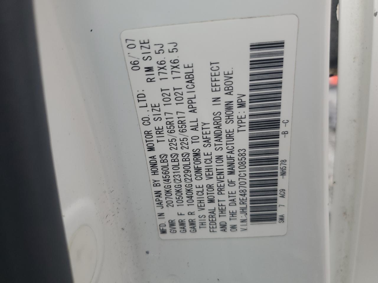 Lot #3316848665 2007 HONDA CR-V EXL