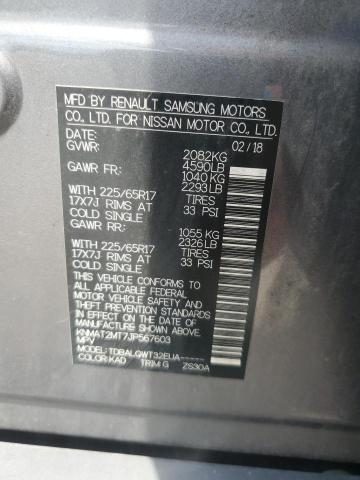 2018 NISSAN ROGUE S KNMAT2MT7JP567603