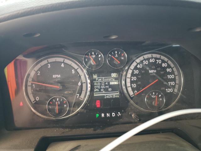 2012 DODGE RAM 1500 S - 1C6RD7HT3CS150218
